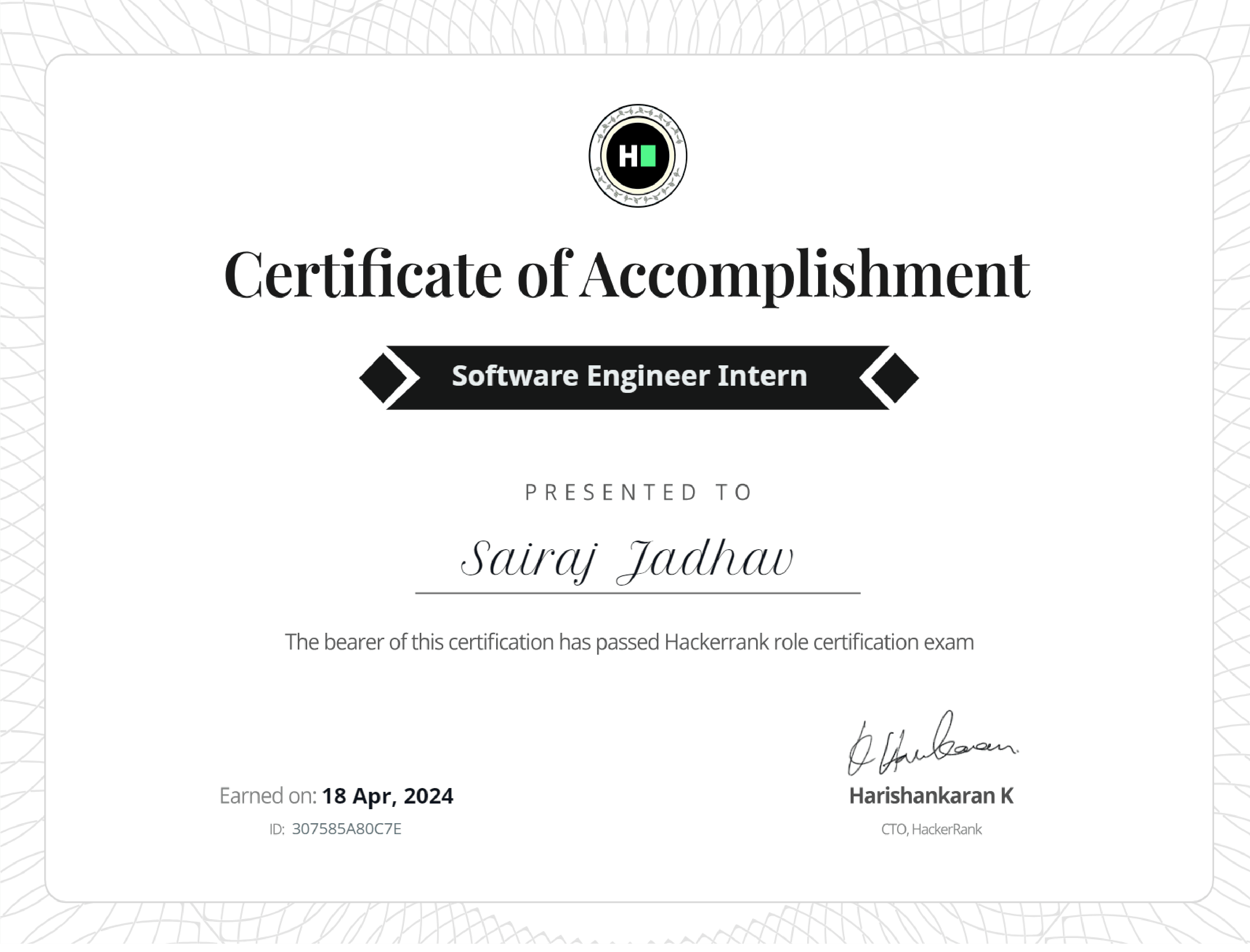 HackerRank Software Engineer Intern